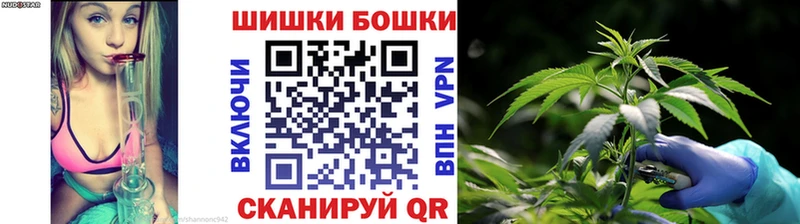 Купить наркоту Апрелевка АМФ  Кокаин  МЕФ  Каннабис 