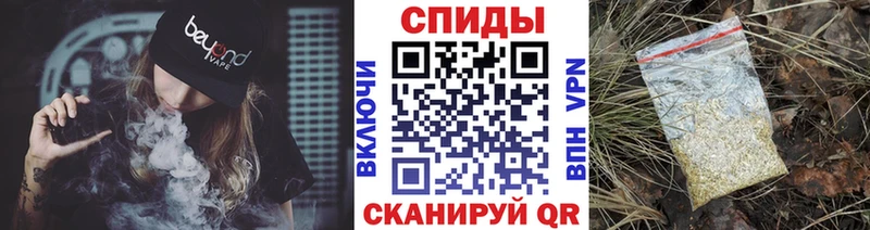 где купить наркоту  Апрелевка  Бутират Butirat 