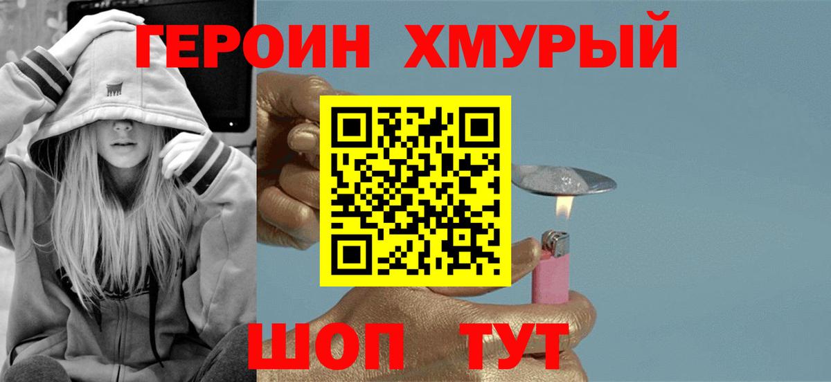 ГАШ Апрелевка