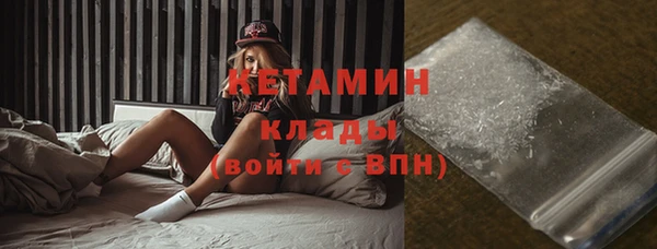 синтетический гашиш Алзамай
