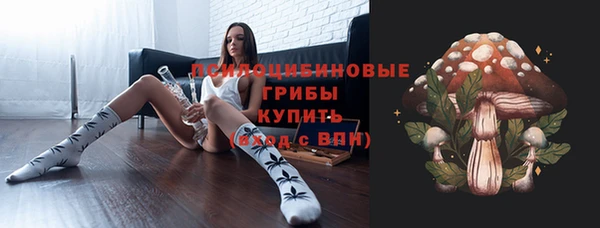 синтетический гашиш Алзамай