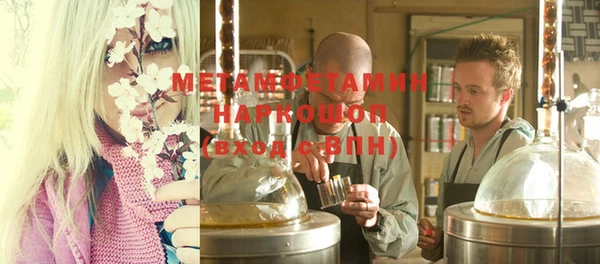 кокаин VHQ Алексин