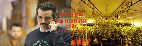 кокаин VHQ Алексин