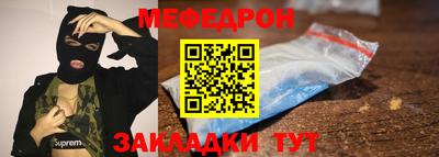 экстази Азнакаево