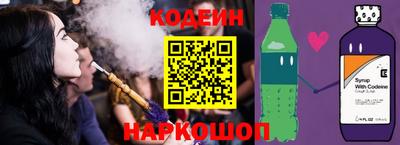 ешки Апшеронск