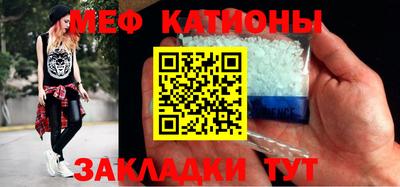 ешки Апшеронск