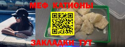 ешки Апшеронск
