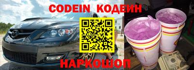 экстази Азнакаево