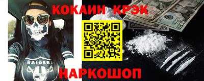 скорость mdpv Аргун