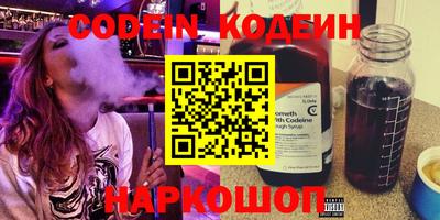 кристаллы Апрелевка