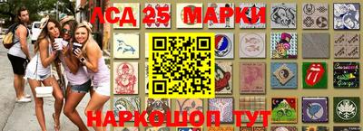 экстази Азнакаево