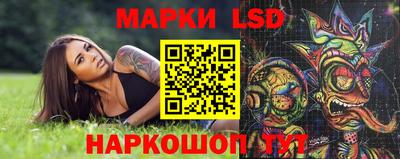 гидра Абакан