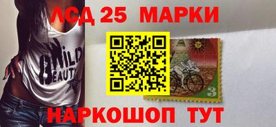 экстази Азнакаево