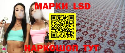скорость mdpv Аргун