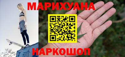 кристаллы Апрелевка