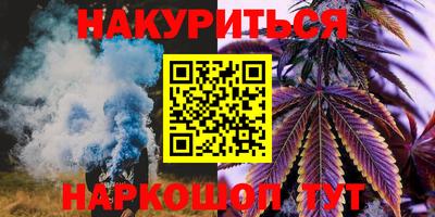 скорость mdpv Аргун