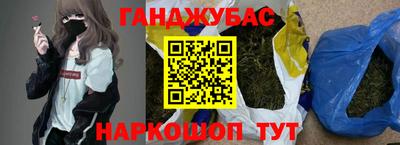 скорость mdpv Аргун