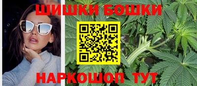 кокаин Абинск