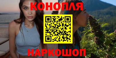 экстази Азнакаево