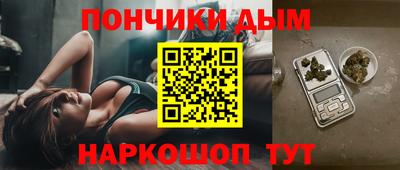 гидра Абакан