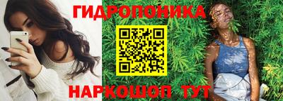 экстази Азнакаево