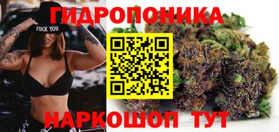 скорость mdpv Аргун