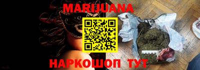 кристаллы Апрелевка
