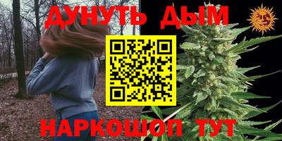 скорость mdpv Аргун