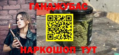 ешки Апшеронск