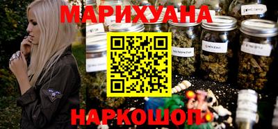 экстази Азнакаево