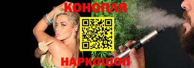 кокаин Абинск