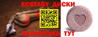 ALPHA PVP Будённовск