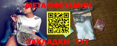 экстази Азнакаево