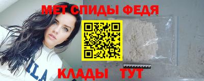 экстази Азнакаево