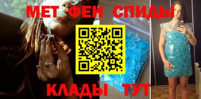 экстази Азнакаево