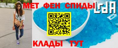 ешки Апшеронск
