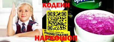 экстази Азнакаево