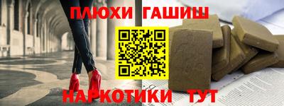 скорость mdpv Аргун