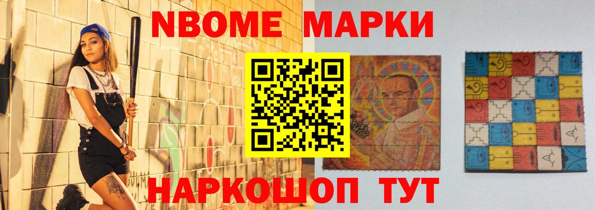 Апрелевка  ЛСД экстази ecstasy  Вход с VPN  ЛСД экстази ecstasy 