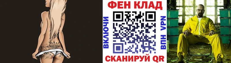 МЕТАМФЕТАМИН пудра  Апрелевка 
